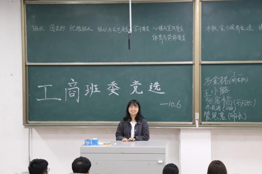 棋牌平台
