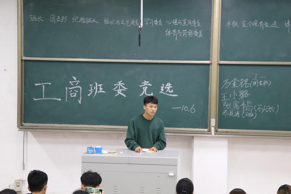 棋牌平台