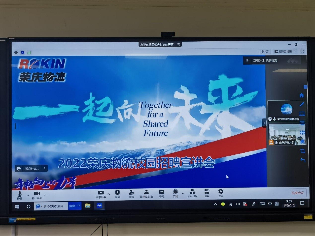 棋牌平台