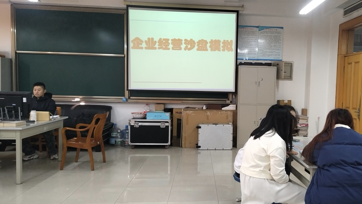 棋牌平台